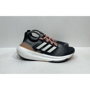 Adidas UltraBoost Light Grey Wonder Clay IE1745 Women's Size 8 Running Shoes